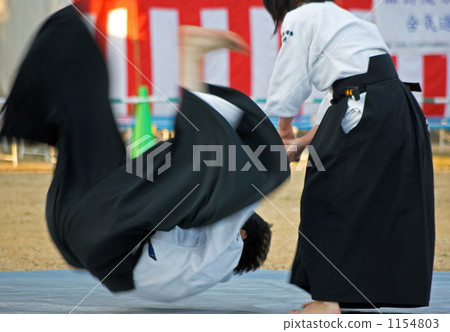 Aikido 1154803
