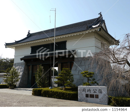 德川家康與岡崎城開闢江戶幕府·岡崎公園的發源地 德川家康與岡崎城開闢江戶幕府·岡崎公園的發源地 1154964