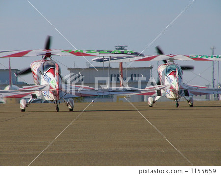 AIROCK AIROCK 1155659