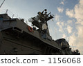 Escort ship 1156068