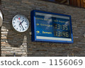 Clock and timetable 1156069