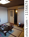 Japanese style guest room 1156674