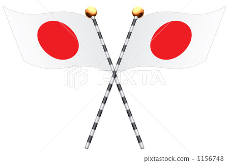 Two Japanese flags 1156748