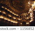 operhouse, seat, deutschland 1156852