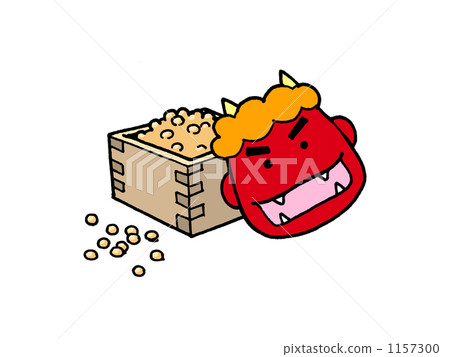 Setsubun, a demon's face and beans Setsubun, a demon's face and beans 1157300