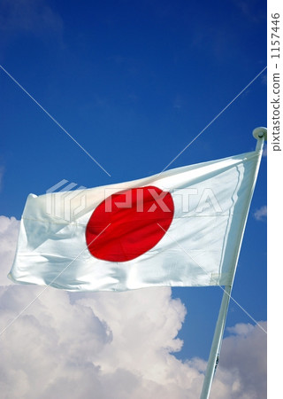 stock photo: holidays image