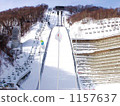 Okurayama jumping stadium in winter 1157637