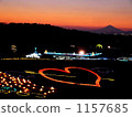 Mt. Fuji in the background of the heart shining in the dusk 1157685