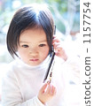 我在說話。 1157754