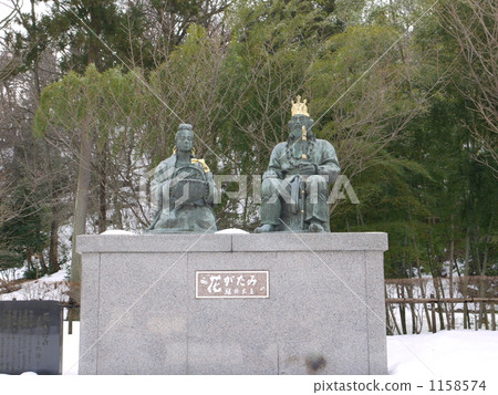 passaged emperor 1158574