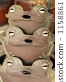 Frog parent and child 1158861