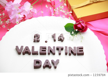 Valentine's Chocolate Valentine's Chocolate 1159784