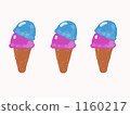 冰淇淋插圖。少女糖果材料。 1160217