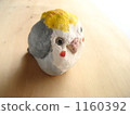 Cocksucker貓 1160392