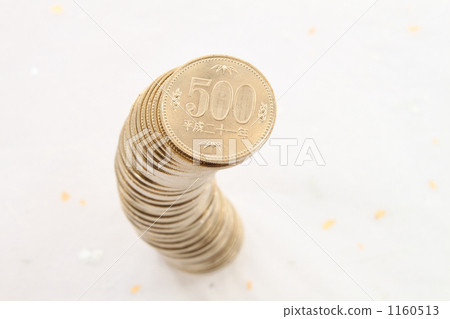 Hokkaido 500 yen on top of Japanese paper 1160513