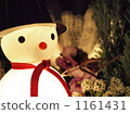 Small happiness Small happiness 1161431