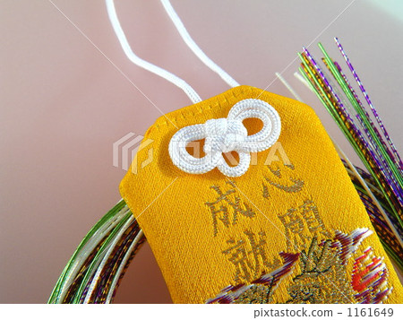 保育員 兒童看護 魅力 1161649