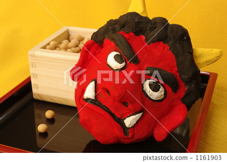 Demons and beans 1161903