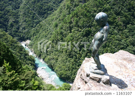 Manneken Manneken Man of Iyakei 1163107