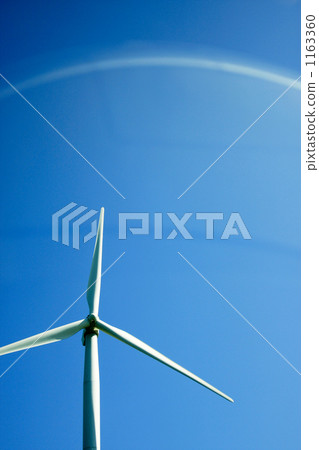 風車 1163360