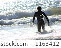 衝浪 1163412
