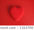 心的感覺愛 1163700