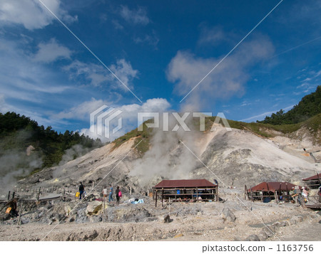 Rock bath of Tamagawa Onsen 1163756