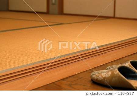 Barrier free (no step) 1164537