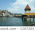 lucerne, suspension bridge, switzerland 1167203