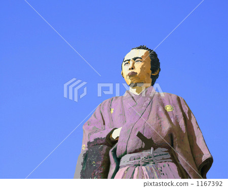 Ryoma Sakamoto 1167392