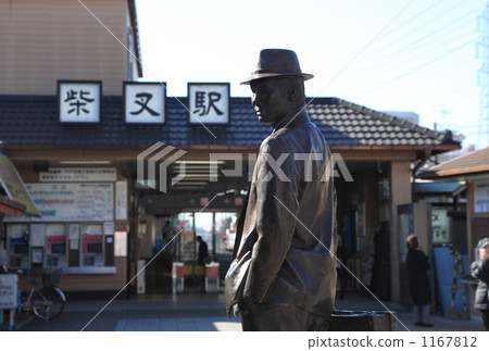 Tora statue of Shibamata station 1167812