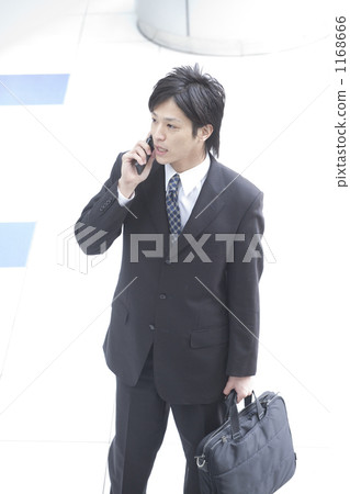 Businessman Businessman 1168666
