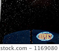 store front, glass window, american 1169080