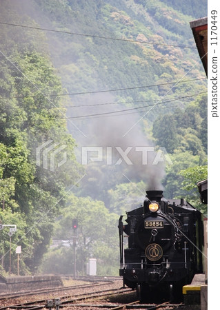 SL人吉為白煙賦予綠色名稱 1170449