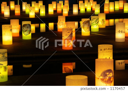 淡梨 淡梨 1170457