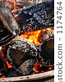 blaze, flame, charcoal 1174764