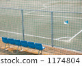 corner flag, cheering section, corner kick 1174804