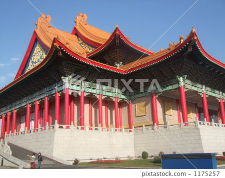 chiang kai-shek, shek, kai-shek 1175257