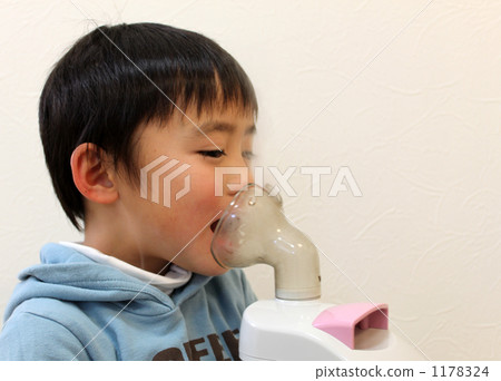 Inhaler for cold prevention measures 1178324
