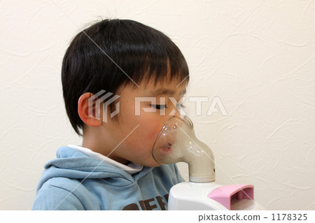 Inhaler for cold prevention measures 1178325