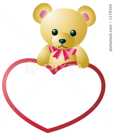 yellow teddy bear clipart heart