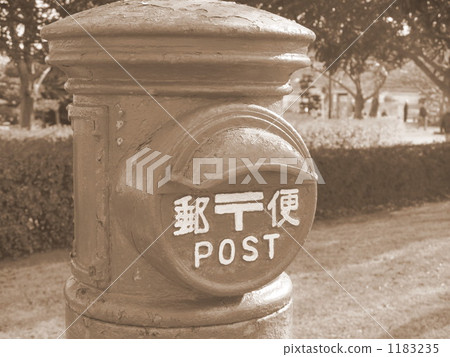 post office, round shape, sepia 1183235