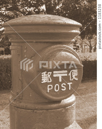 post office, round shape, sepia 1183238