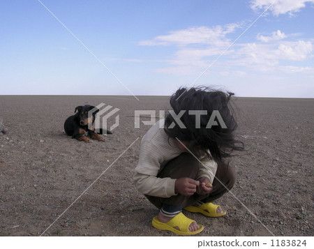 Mongolia 1183824