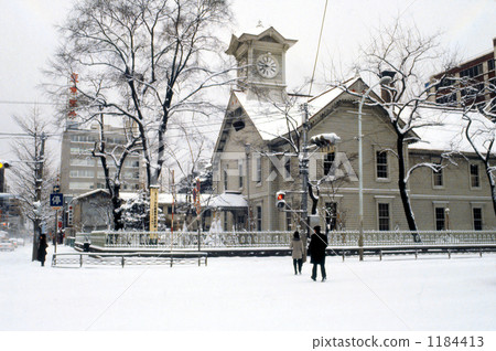 Sapporo Clock Tower 1978 1184413