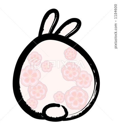 Rabbit's full back 1184600