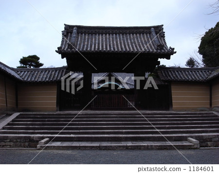 Front of Konnoin 1184601