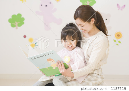 nursery school, preschool, teacher 1187519