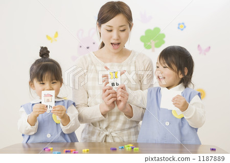 men and woman, sex, nursery school 1187889