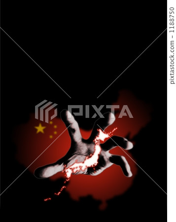 Japan eroded by China Japan eroded by China 1188750